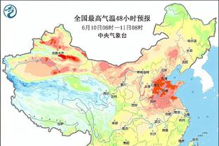 美职联东区积分榜：迈阿密国际多赛一场暂排第二，落后榜首1分